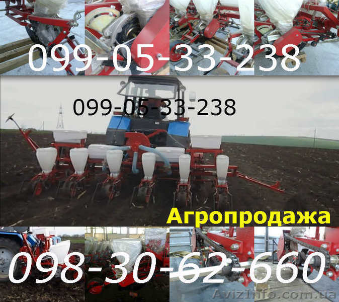 Сеялка СУ-8 клон сеялки  УПС-8(Веста-8) ручная сборка/гарантия  - <ro>Изображение</ro><ru>Изображение</ru> #1, <ru>Объявление</ru> #1366327