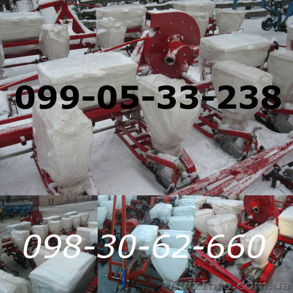 Продажа СУ-8(М) гибрид по чертежам как УПС альтернатива  - <ro>Изображение</ro><ru>Изображение</ru> #1, <ru>Объявление</ru> #1370898