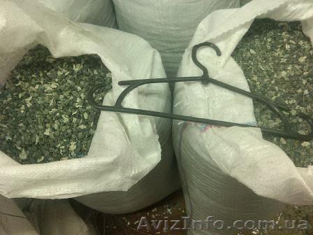 Продам сырье (пп) для производства плечиков и др.изделий - <ro>Изображение</ro><ru>Изображение</ru> #1, <ru>Объявление</ru> #1385337