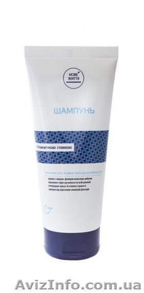 Шампунь для волос с голубой глиной, Новая Жизнь - <ro>Изображение</ro><ru>Изображение</ru> #1, <ru>Объявление</ru> #1394698