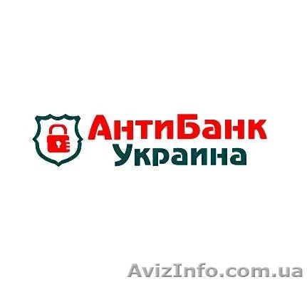 Решение споров с банками и Фондом гарантирования вкладов. Официально.  - <ro>Изображение</ro><ru>Изображение</ru> #1, <ru>Объявление</ru> #1381159