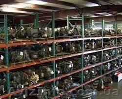 АВТОЗАПЧАСТИ НА ИНОМАРКИ - <ro>Изображение</ro><ru>Изображение</ru> #1, <ru>Объявление</ru> #320164