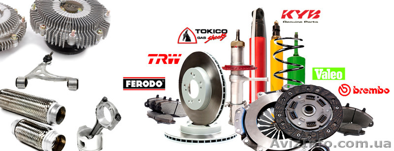 АВТОРАЗБОРКА,ИНОМАРКИ - <ro>Изображение</ro><ru>Изображение</ru> #1, <ru>Объявление</ru> #372617