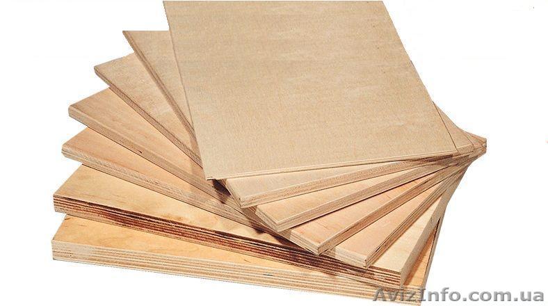 Фанера влагостойкая ФК 1525х1525 мм с отправкой по Украине. - <ro>Изображение</ro><ru>Изображение</ru> #1, <ru>Объявление</ru> #1003482