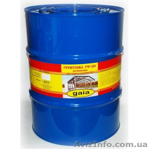 Грунтовка ГФ-021 (в промтаре 60кг) - <ro>Изображение</ro><ru>Изображение</ru> #1, <ru>Объявление</ru> #1392020