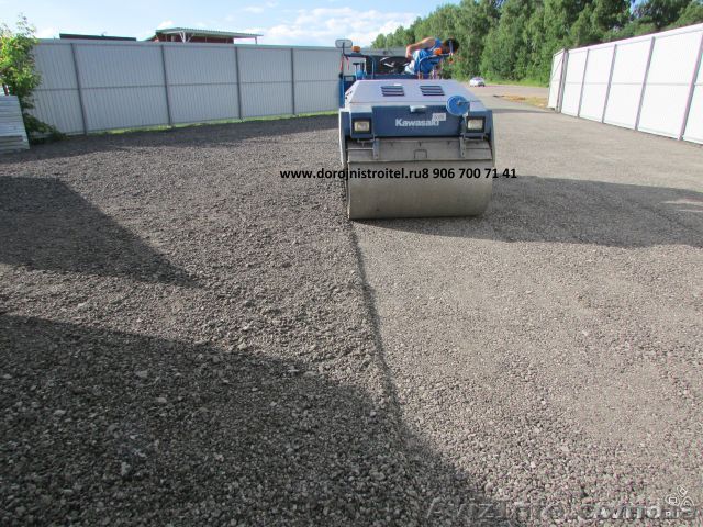 Асфальтная крошка Харьков. Акция. - <ro>Изображение</ro><ru>Изображение</ru> #1, <ru>Объявление</ru> #1381378