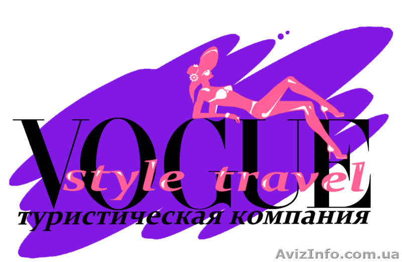 Авиабилеты в Стамбул из Харькова - <ro>Изображение</ro><ru>Изображение</ru> #1, <ru>Объявление</ru> #1399169