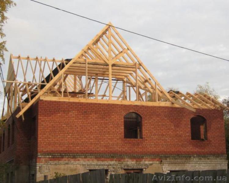 отремонтируем шиферную крышу - <ro>Изображение</ro><ru>Изображение</ru> #1, <ru>Объявление</ru> #1412804