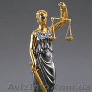 Поможем списать долги по газу - <ro>Изображение</ro><ru>Изображение</ru> #1, <ru>Объявление</ru> #1409413