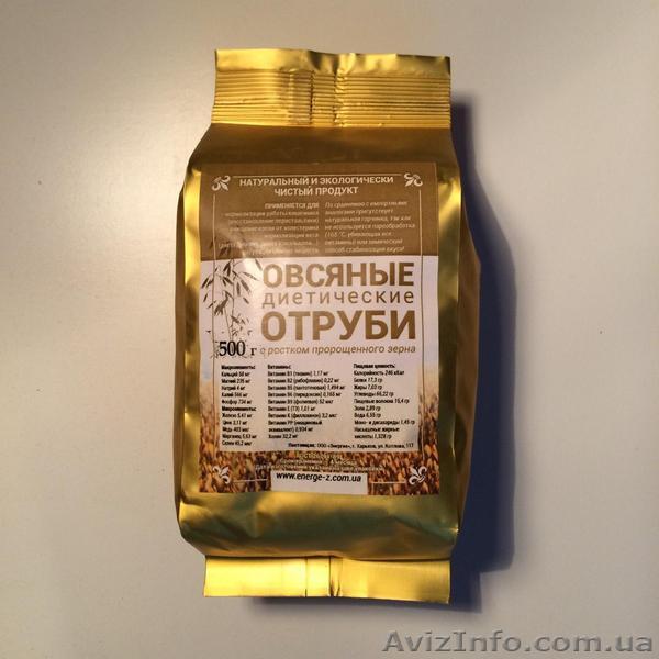 овсяные отруби для очищения организма и диеты ДЮКАНА - <ro>Изображение</ro><ru>Изображение</ru> #1, <ru>Объявление</ru> #293839
