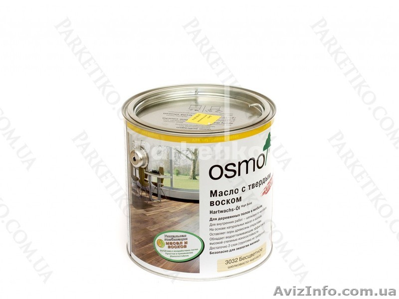 Масло-воск Osmo 3032 - <ro>Изображение</ro><ru>Изображение</ru> #1, <ru>Объявление</ru> #1421029