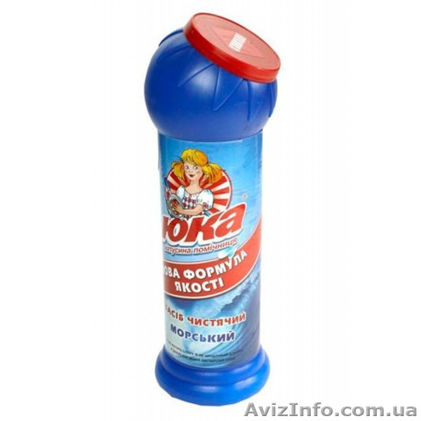 Чистящий порошок Юка 500 г - <ro>Изображение</ro><ru>Изображение</ru> #1, <ru>Объявление</ru> #1446682