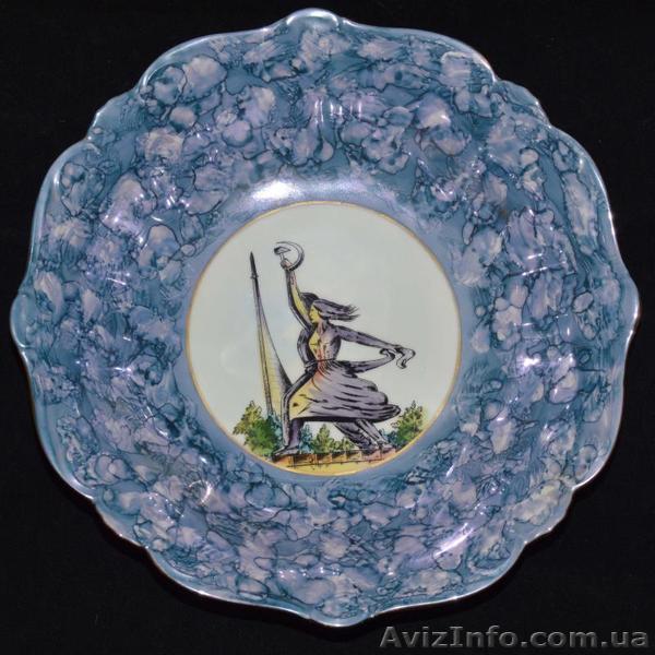 Тарелка декоративная агитационный фарфор - <ro>Изображение</ro><ru>Изображение</ru> #1, <ru>Объявление</ru> #1433671