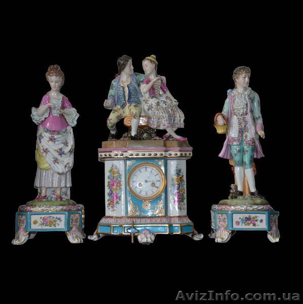 Ода любви. Конец ХХ века - <ro>Изображение</ro><ru>Изображение</ru> #1, <ru>Объявление</ru> #1433713