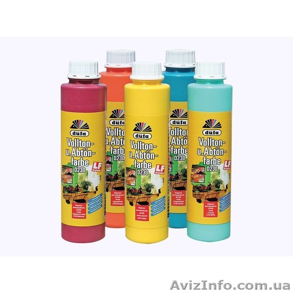 Пигмент Dufa (дюфа) - <ro>Изображение</ro><ru>Изображение</ru> #1, <ru>Объявление</ru> #1446679
