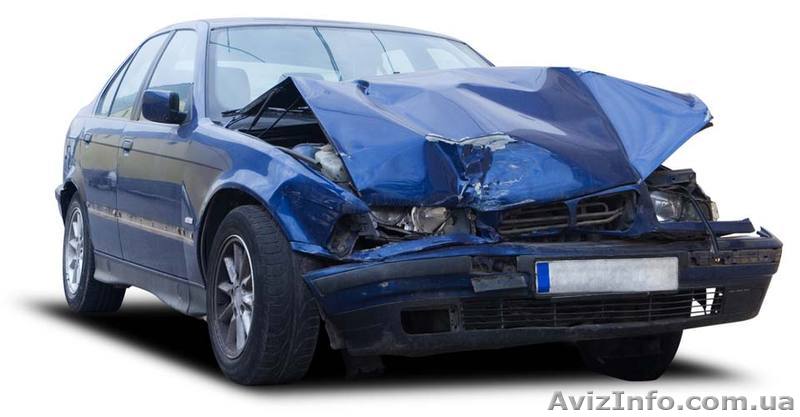 Куплю Авто после ДТП или требующее ремонта. Ремонт.  - <ro>Изображение</ro><ru>Изображение</ru> #1, <ru>Объявление</ru> #1432157