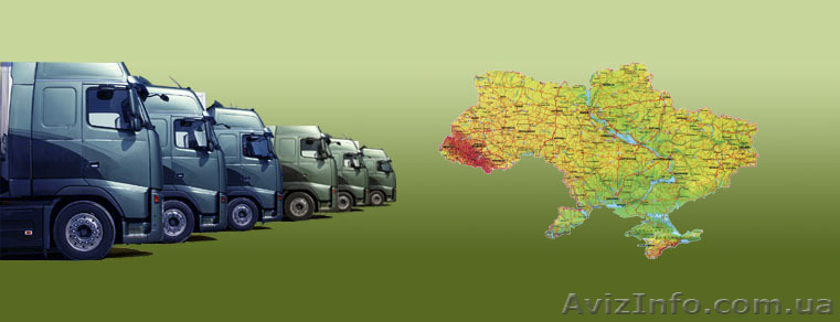 Грузоперевозки открытой бортовой газелью по Харькову и области. - <ro>Изображение</ro><ru>Изображение</ru> #1, <ru>Объявление</ru> #1422928