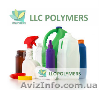 Покупаем дробленные полимеры: ПС, ПП. ПНД. ПВД, флакон, канистру, стрейч - <ro>Изображение</ro><ru>Изображение</ru> #1, <ru>Объявление</ru> #1441129