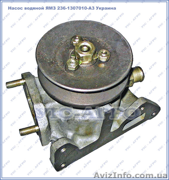 Насос водяной ЯМЗ 236-1307010-А3 Украина - <ro>Изображение</ro><ru>Изображение</ru> #1, <ru>Объявление</ru> #1427362