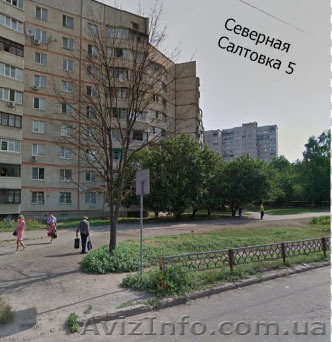 Не упустите! Лучший вариант 1к улучшенки на Северной Салтовке. - <ro>Изображение</ro><ru>Изображение</ru> #1, <ru>Объявление</ru> #1432369