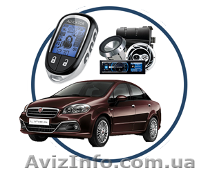 Установка сигнализаций и прочего дополнительного оборудования - <ro>Изображение</ro><ru>Изображение</ru> #1, <ru>Объявление</ru> #1443568