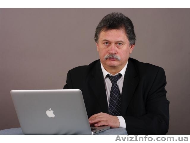 Бессоница излечима. - <ro>Изображение</ro><ru>Изображение</ru> #1, <ru>Объявление</ru> #1451814