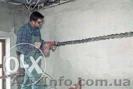 Электромонтажные работы без пыли!!!  профес. инструментом BOSCH  - <ro>Изображение</ro><ru>Изображение</ru> #1, <ru>Объявление</ru> #1448057