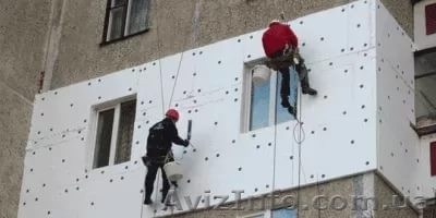 Утепление стен пенопластом - <ro>Изображение</ro><ru>Изображение</ru> #1, <ru>Объявление</ru> #1457470