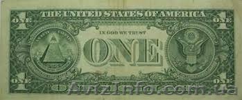 Представництво та захист інтересів у судах - <ro>Изображение</ro><ru>Изображение</ru> #1, <ru>Объявление</ru> #590844