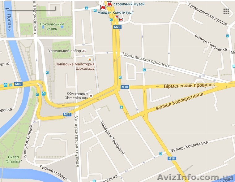 Успей дешево купить хозяйственные помещения в самом Центре Харькова!  - <ro>Изображение</ro><ru>Изображение</ru> #1, <ru>Объявление</ru> #1090906