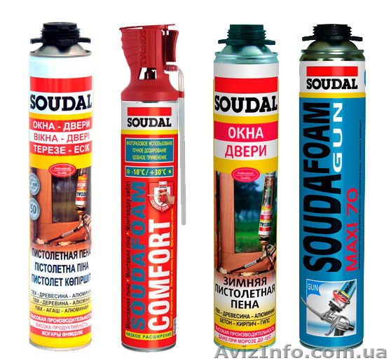 Пены, герметики, клея - <ro>Изображение</ro><ru>Изображение</ru> #1, <ru>Объявление</ru> #1451297