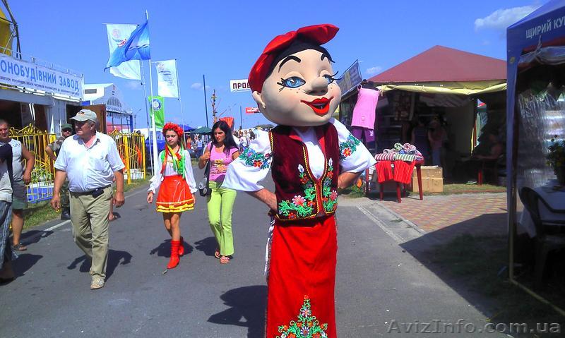 Экскурсия Сорочинская международная ярмарка - <ro>Изображение</ro><ru>Изображение</ru> #1, <ru>Объявление</ru> #1467281