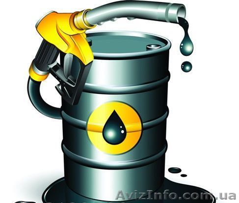 Продам ДТ ЕВРО3, ЕВРО4, ЕВРО5, бензин - <ro>Изображение</ro><ru>Изображение</ru> #1, <ru>Объявление</ru> #1466824