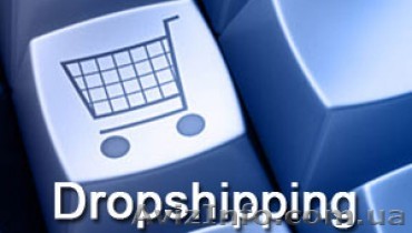 Дропшиппинг. Ручная рассылка рекламы. - <ro>Изображение</ro><ru>Изображение</ru> #1, <ru>Объявление</ru> #1471277