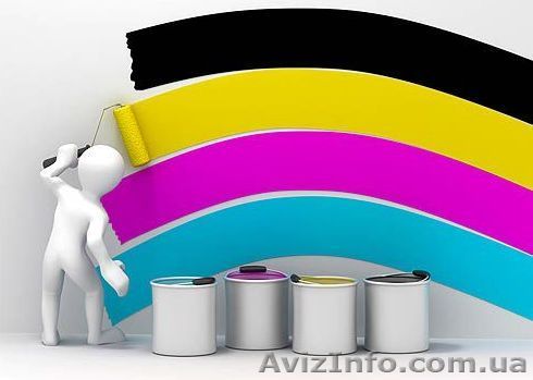 Полиграфия, Харьков. Визитки, листовки, календари - <ro>Изображение</ro><ru>Изображение</ru> #1, <ru>Объявление</ru> #1465598