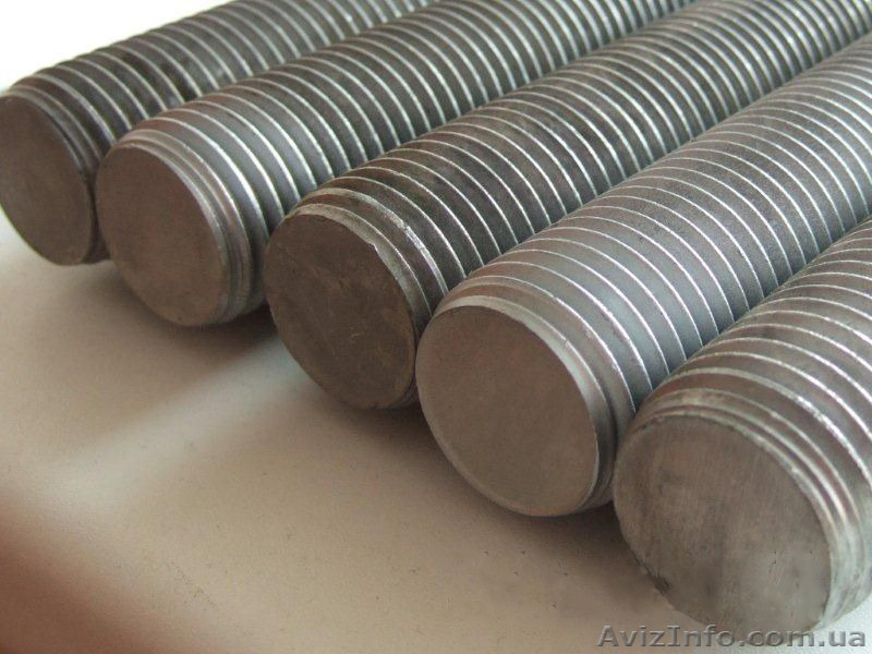 Продам высокопрочные резьбовые шпильки - <ro>Изображение</ro><ru>Изображение</ru> #1, <ru>Объявление</ru> #1474902