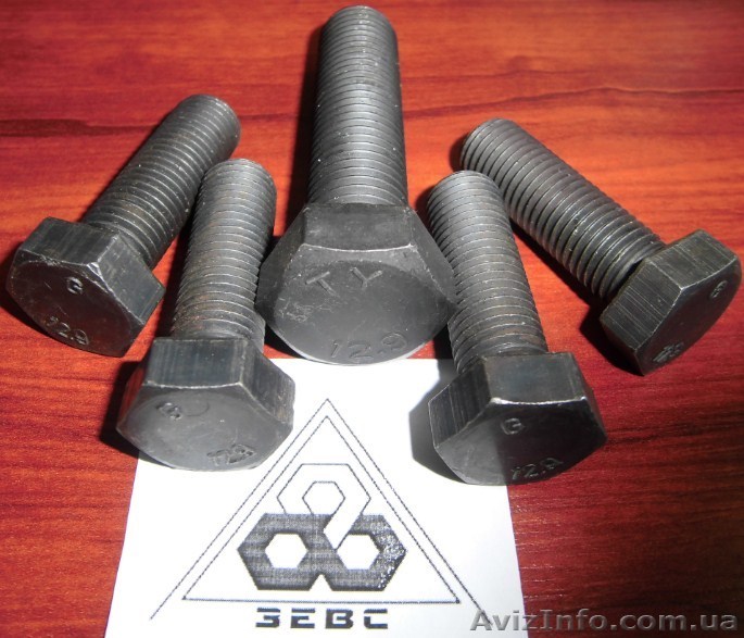 Продам болты М24 высокопрочные шестигранные  - <ro>Изображение</ro><ru>Изображение</ru> #1, <ru>Объявление</ru> #1476546