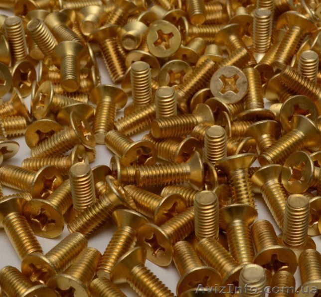 Продам винты латунные - <ro>Изображение</ro><ru>Изображение</ru> #1, <ru>Объявление</ru> #1476822