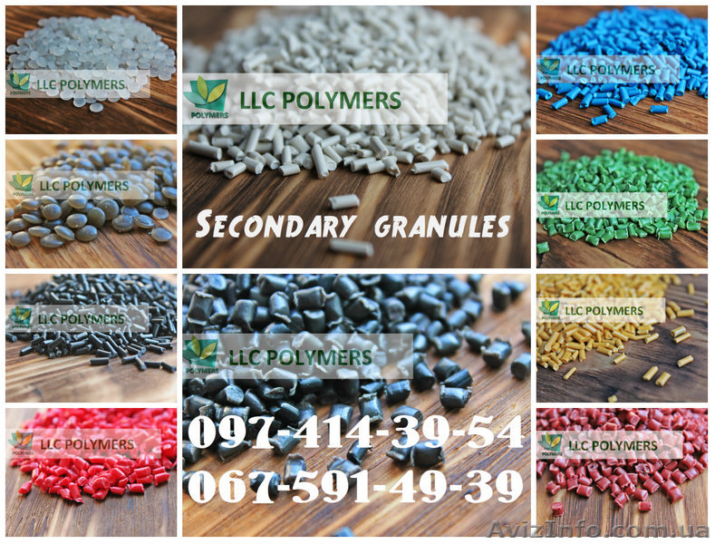 Вторичное полимерное сырьё #в виде гранул# полистирол# УПМ#ПЭНД-277,276,273,266# - <ro>Изображение</ro><ru>Изображение</ru> #1, <ru>Объявление</ru> #1483414