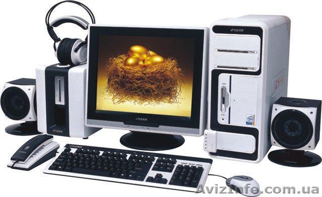 Обслуживание и ремонт компьютеров и ноутбуков - <ro>Изображение</ro><ru>Изображение</ru> #1, <ru>Объявление</ru> #1490058