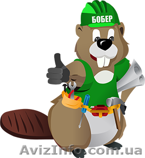 Строительная компания "Бобер" - <ro>Изображение</ro><ru>Изображение</ru> #1, <ru>Объявление</ru> #1488193