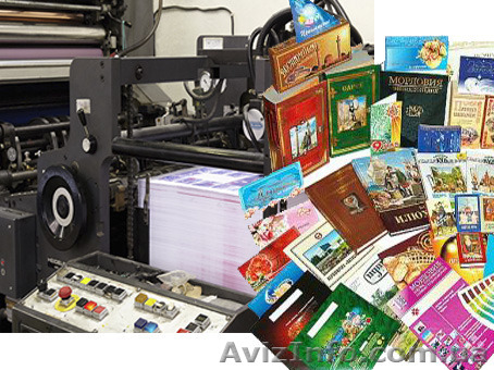 Типография EXTRA PRINT - <ro>Изображение</ro><ru>Изображение</ru> #1, <ru>Объявление</ru> #1492032