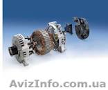 Ремонт вентиляторов печек и радиаторов охлаждения и других электроагрегатов. - <ro>Изображение</ro><ru>Изображение</ru> #1, <ru>Объявление</ru> #1487980