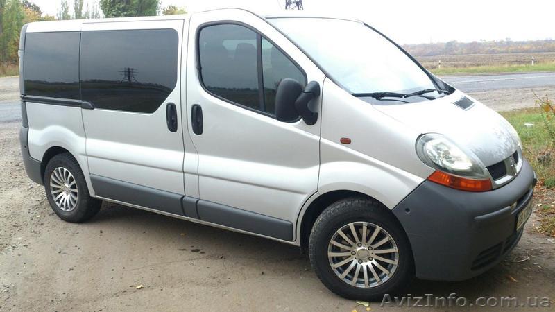 Пассажирские перевозки из Харькова по Украине и странам СНГ - <ro>Изображение</ro><ru>Изображение</ru> #1, <ru>Объявление</ru> #1496315