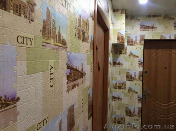 АН Куценко и Ко - <ro>Изображение</ro><ru>Изображение</ru> #1, <ru>Объявление</ru> #1502071