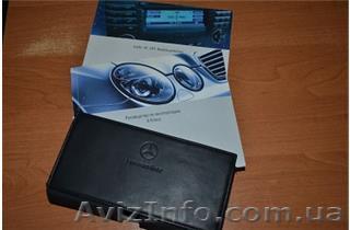 продам книгу по ремонту и эксплуатации авто мерседес - <ro>Изображение</ro><ru>Изображение</ru> #1, <ru>Объявление</ru> #1496590