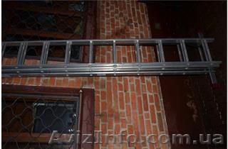 Сдам в аренду недорого посуточно лестницу - <ro>Изображение</ro><ru>Изображение</ru> #1, <ru>Объявление</ru> #1496594