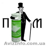 Матрасы Харьков. Пан Матрас - <ro>Изображение</ro><ru>Изображение</ru> #1, <ru>Объявление</ru> #1500782