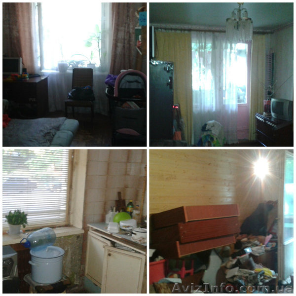 Мега низкая цена 3к. кв на Салтовке! ! ! ! - <ro>Изображение</ro><ru>Изображение</ru> #1, <ru>Объявление</ru> #1504519