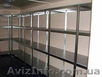 Оцинкованные стеллажи на зацепах - <ro>Изображение</ro><ru>Изображение</ru> #1, <ru>Объявление</ru> #1519739